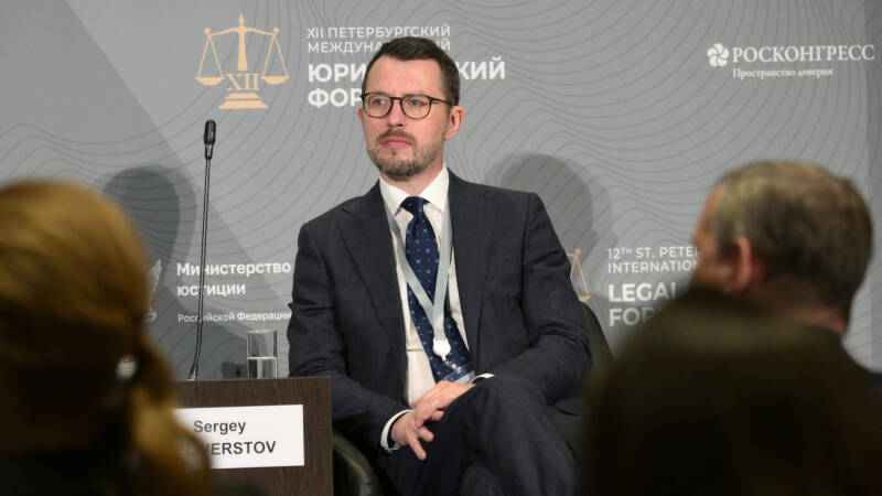 Краснов: юрист должен постоянно меняться и развиваться