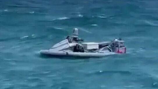 СМИ: на обнаруженном у берегов Стамбула гидроцикле не нашли взрывчатку