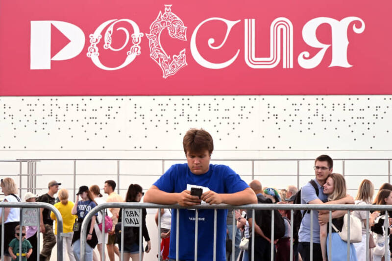 &laquo;Теперь вся&nbsp;Россия ваш&nbsp;друг&raquo;