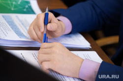 Украина хочет провести конференцию с участием РФ до выборов в США