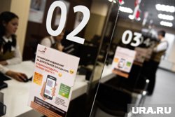 Двух пермяков будут судить за фиктивную прописку мигрантов