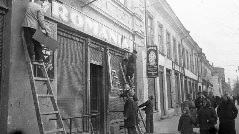 Минобороны запустило проект "Победные удары "Багратиона"