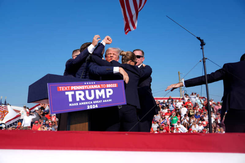 Главные новости за выходные 13&ndash;14 июля