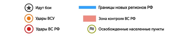 Украинские БПЛА атаковали Ленинградскую область: карта СВО на 29 июля