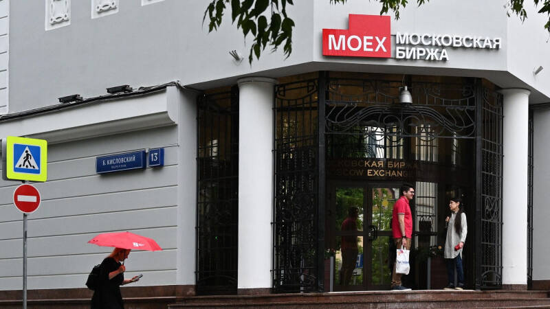 СМИ: владельцев российских ценных бумаг попросили вывести их из Казахстана