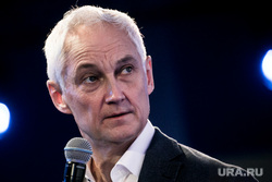 Глава Пентагона провел разговор с министром обороны РФ