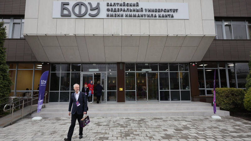 Бывшего проректора по научной работе БФУ назначили врио ректора