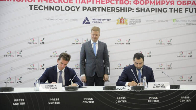 "Норникель" протестирует отечественное ПО для автоматизации горной добычи