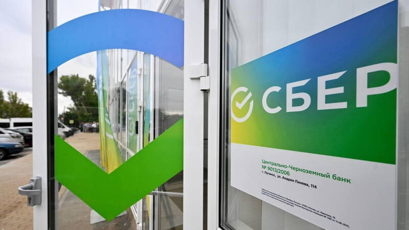 Экономист объяснила, как взять ипотеку без первоначального взноса