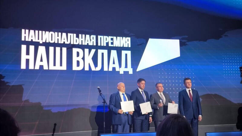 В Москве располагается более половины крупнейших компаний России