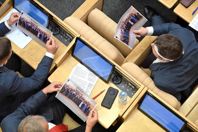 Выход Байдена из президентской гонки, повышение ключевой ставки и начало Олимпийских игр