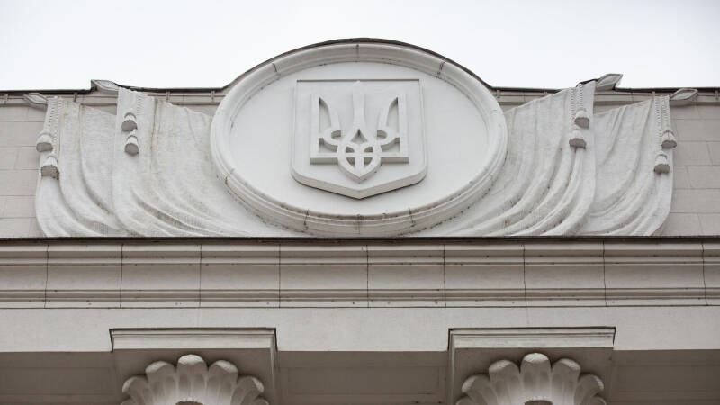 Депутат Рады призвала жителей Красноармейска и Мирнограда эвакуироваться