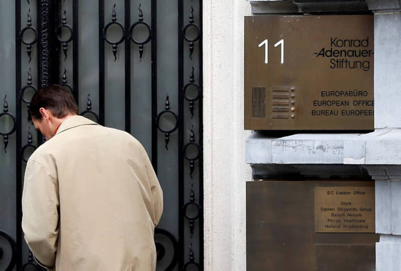 Фонд Конрада Аденауэра признан нежелательным в России
