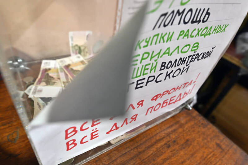 «Главный итог — его отсутствие»