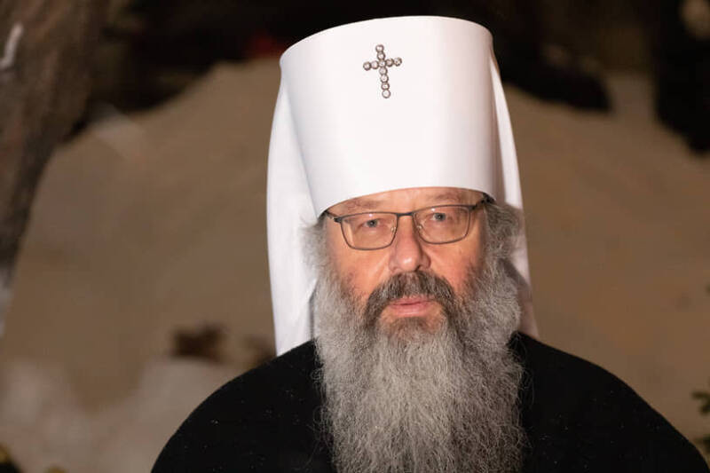 К читателям газеты &laquo;Коммерсантъ&raquo;