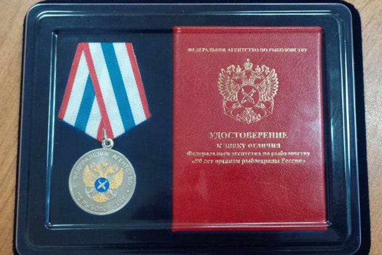 Сотрудники ОМОН поймали более сотни курганцев во время незаконной рыбалки. Фото