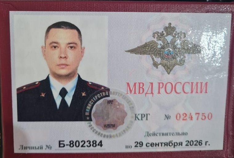 &laquo;Сидит за другого&raquo;: семья курганского полицейского считает, что он стал жертвой оговора