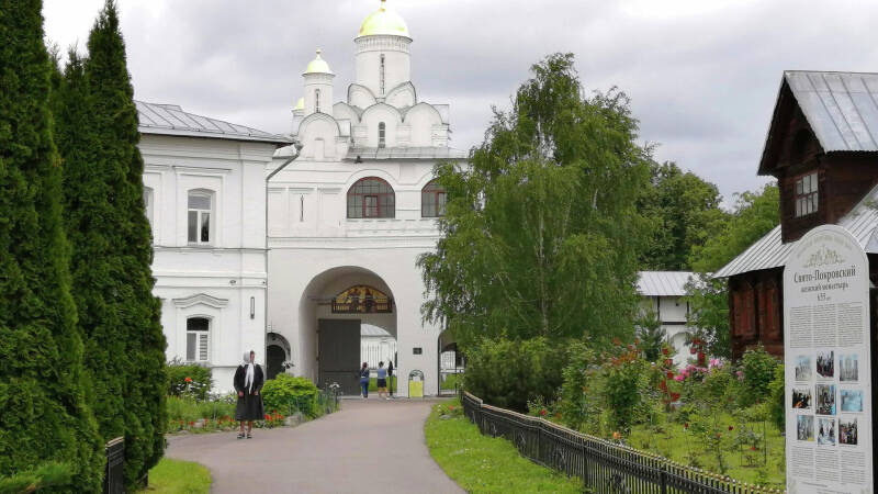 Путин поздравил жителей Суздаля с 1000-летием города